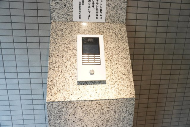 コンフォート南越谷の防犯設備|オートロック