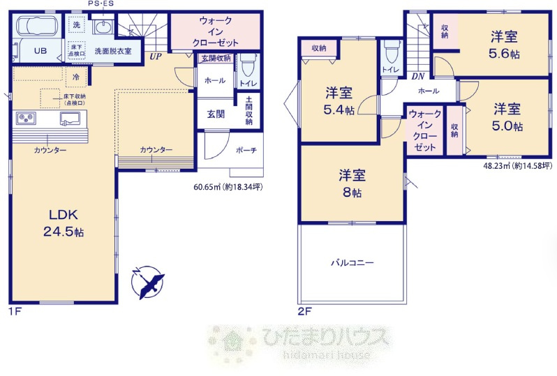 野田市中根5期　新築戸建　1号棟の間取り|4ＬＤＫ+土間収納+カースペース3台分（車種により異なる場合がございます。）