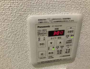 Brillia 有明 sky Towerの設備