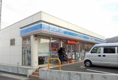 【周辺】 | コスモスＡ | ローソン飯沢店まで800m