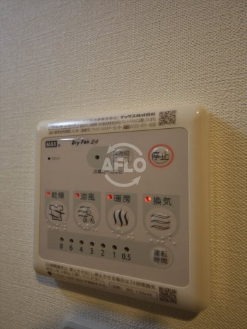 ジアコスモ江戸堀パークフロントの設備|ジアコスモ江戸堀パークフロント　浴室乾燥機