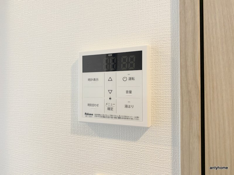 東三国Ｎｏａｈ　仲介手数料無料の内装