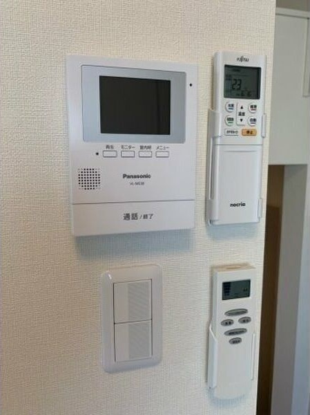ハーモニーテラス旭丘堤Ⅲのセキュリティ