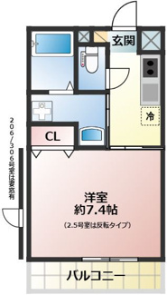 【間取り】 | 間取り図！