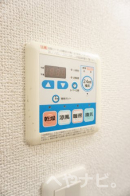 【設備】 | プロシード千代田 | ★浴室乾燥機