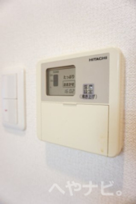 【その他】 | プロシード千代田 | ★給湯器
