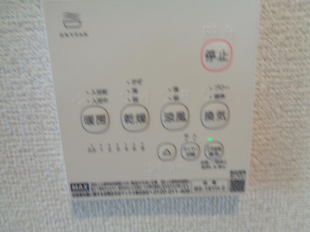 浴室換気乾燥機