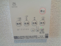 浴室換気乾燥機