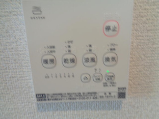 浴室換気乾燥機