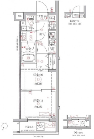 クレイシアIDZ中野鷺宮