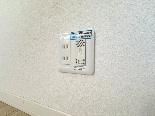 シャーメゾン ルフレの設備