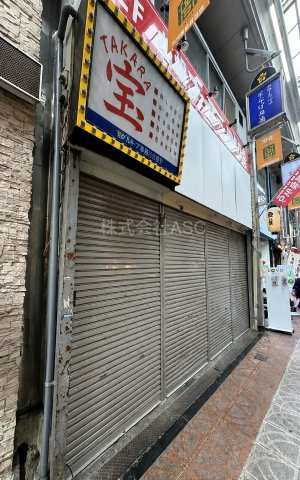 天神橋５丁目　貸店舗・事務所の洋室