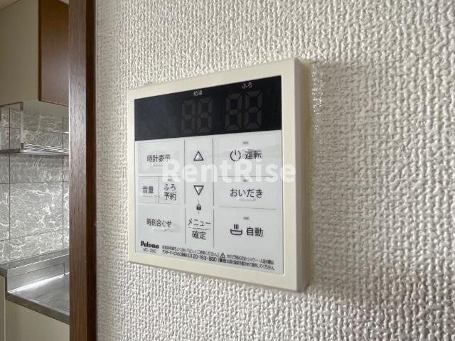 ビューティーハイム１３８の設備|追い焚
