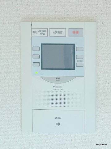 プレサンス新大阪ザ・シティ　仲介手数料無料のセキュリティ