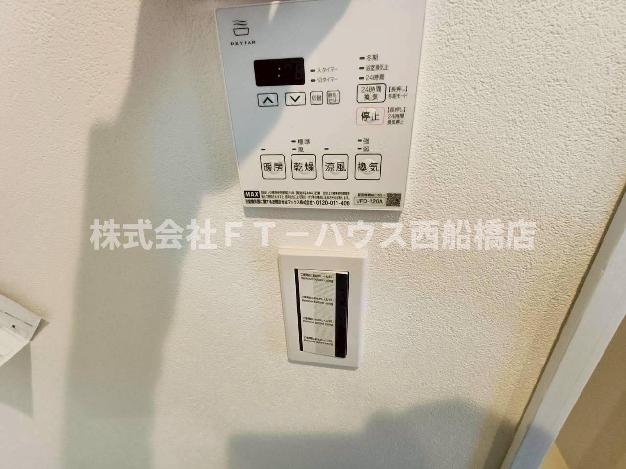 西船橋スクエアガーデンのセキュリティ