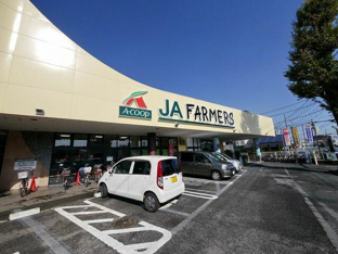 A・コープJAファーマ…まで650m