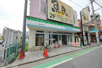 ファミリーマート西所…まで590m