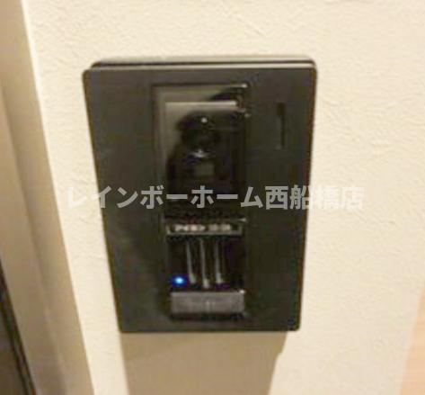 イル・ヴォーロのセキュリティ