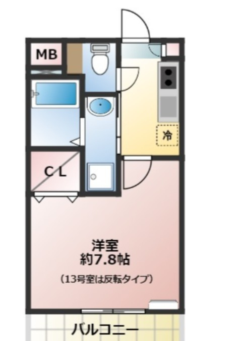 グランシャリオの間取り