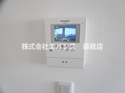【セキュリティ】 | アベニュー
