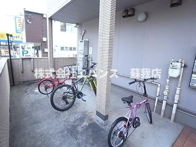  | アベニュー