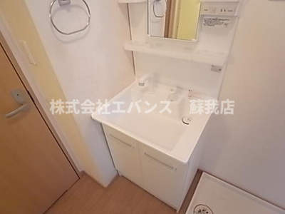 【独立洗面台】 | アベニュー