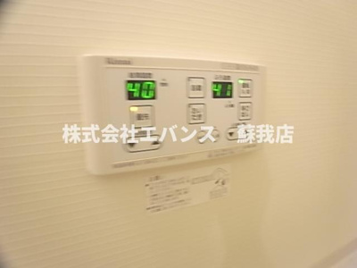 【設備】 | アベニュー