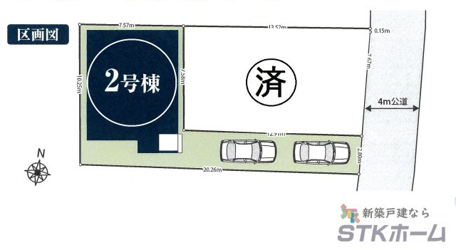 仲介手数料無料　桶川市泉1-17-18　新築戸建　全２棟の区画図