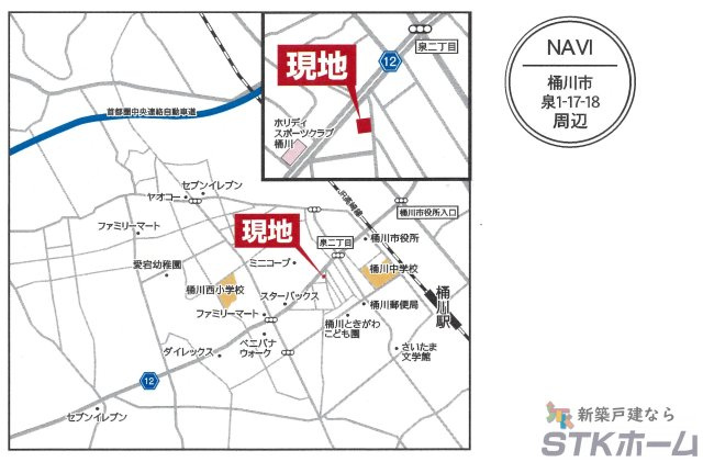 仲介手数料無料　桶川市泉1-17-18　新築戸建　全２棟の地図|桶川市泉１丁目17-18付近