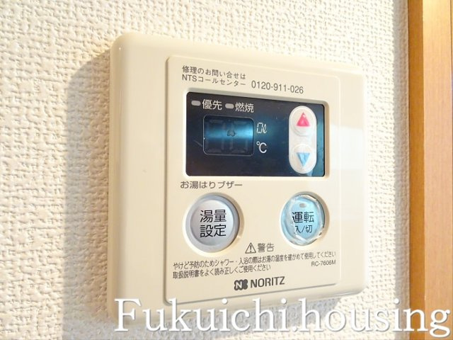 グルクスハイムⅡのその他