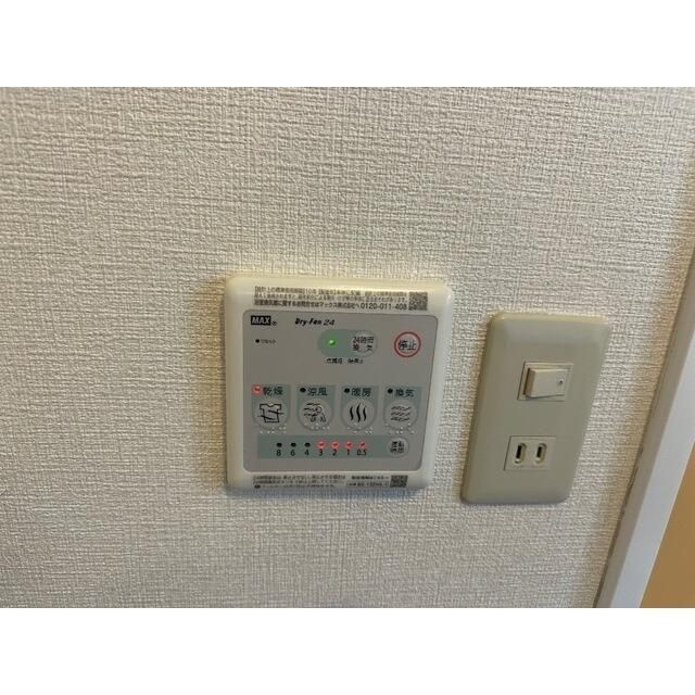 三協コーポの設備