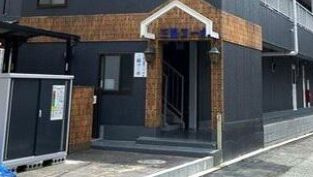 三協コーポのエントランス