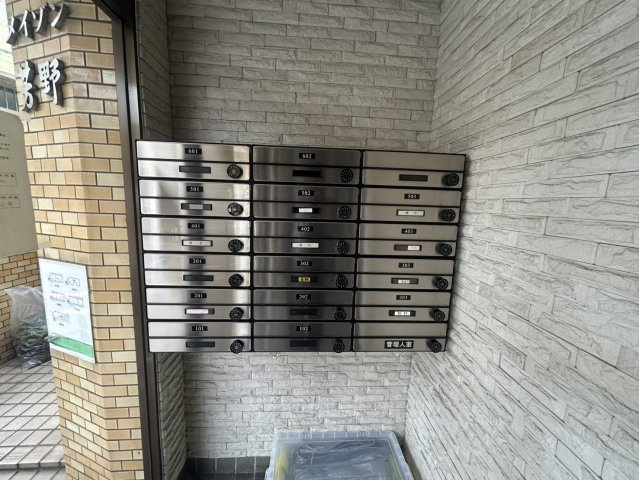 メイゾン芳野❘名古屋市の賃貸ならMy賃貸のその他共用部分|メイゾン芳野