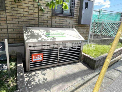 【その他共用部分】 | クレールメゾン