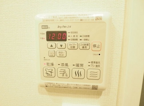【設備】