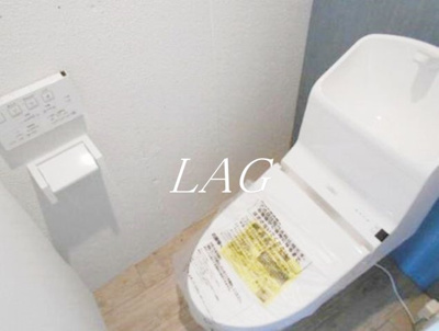 【トイレ】 | クレッシェンド平和島 | トイレです。