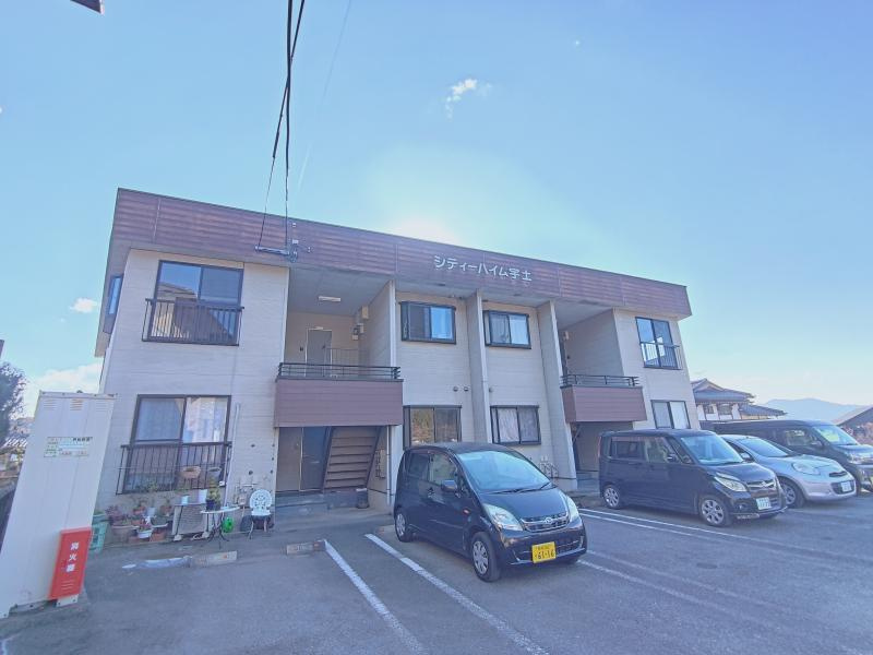 シティハイム宇土