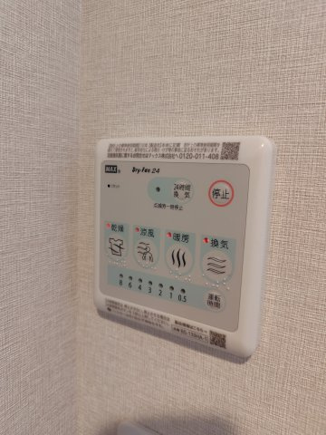 ＣＥＮＴＲＡＬ　ＧＡＲＤＥＮ　ＲＥＳＩＤＥＮＣＥ　ＴＯＫＹＯの設備
