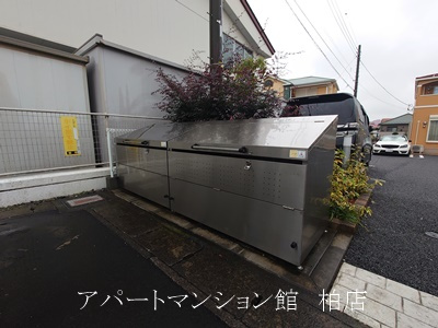 ジャム　ハウスの周辺