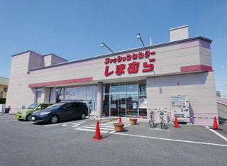ファッションセンター…まで886m