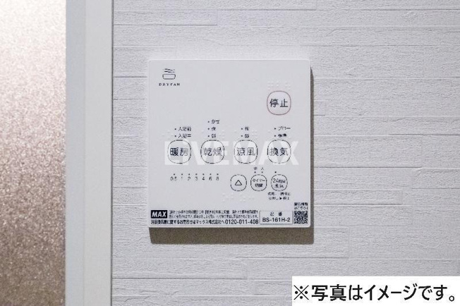 【設備】クロワッサン六町（クロワッサン ロクチョウ）