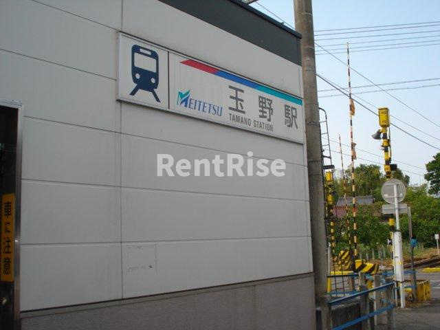 アシューレの周辺|玉野駅(名鉄　尾西線)まで2,827ｍ