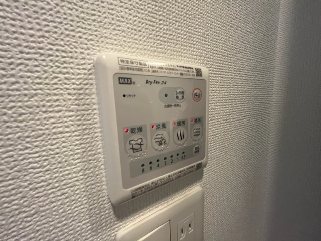 【設備】