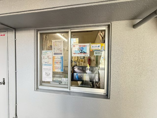 ライオンズマンション鶴舞|名古屋市の賃貸ならMy賃貸のセキュリティ|ライオンズマンション鶴舞