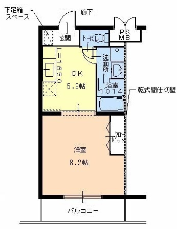 【間取り】 | ブルーム浜寺