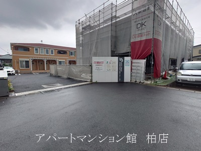 ジャム　ハウスの周辺