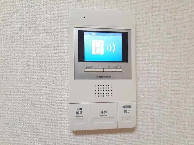レイクサイド ホシノⅠのセキュリティ
