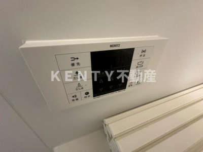 【設備】 | ミリア・レジデンス馬込
