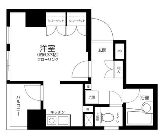 アピス三軒茶屋