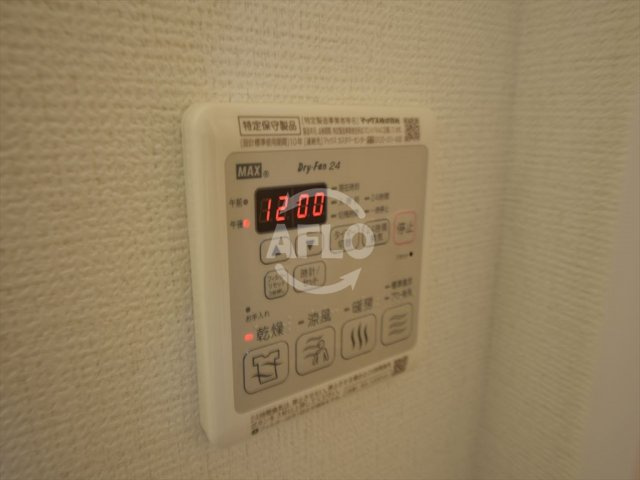 レオンコンフォート阿波座西の設備|レオンコンフォート阿波座西　浴室暖房乾燥機